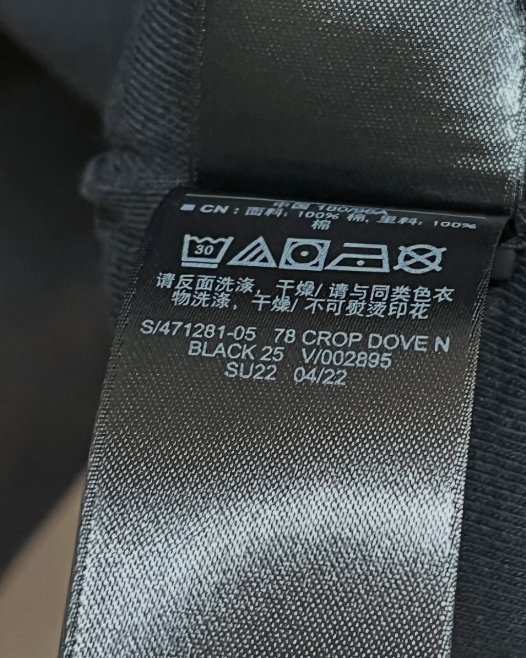 Yeezy x Gap Engineered by Balenciaga